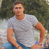 Отзыв от Эрик - Виза Destination Thailand